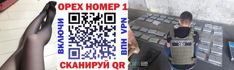 Кокаин 98%  MEGA ТОР  дарк нет клад  Вичуга 