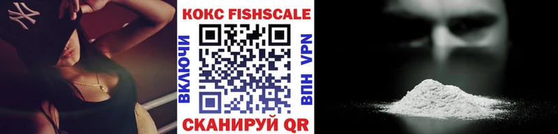 COCAIN Эквадор Вичуга