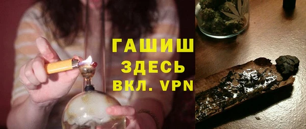 круглые Богданович