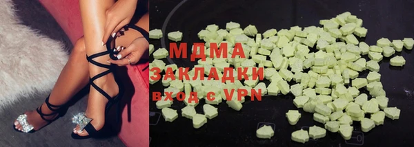 круглые Богданович