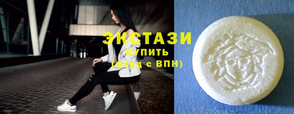 круглые Богданович