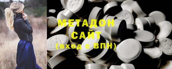 гашик Богородицк