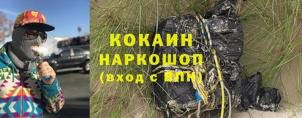 круглые Богданович