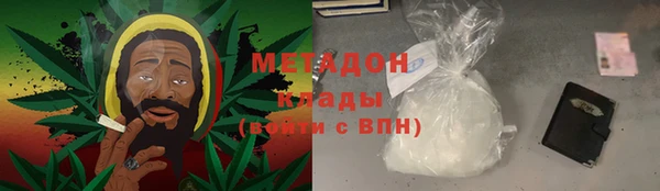 круглые Богданович