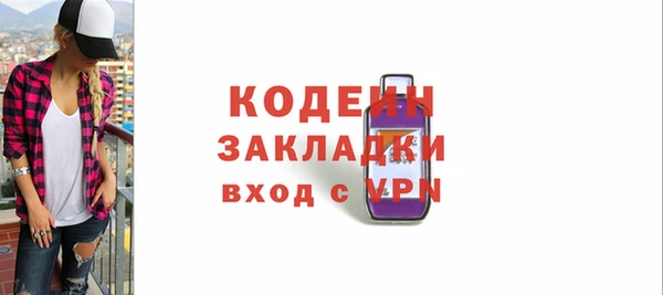 круглые Богданович