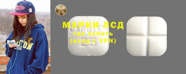 герыч Ладушкин