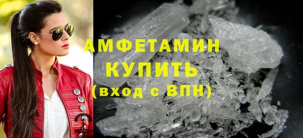 круглые Богданович