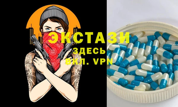круглые Богданович