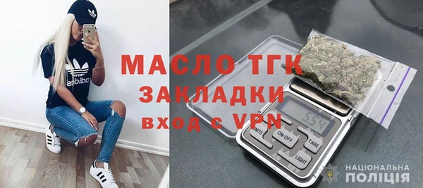 круглые Богданович