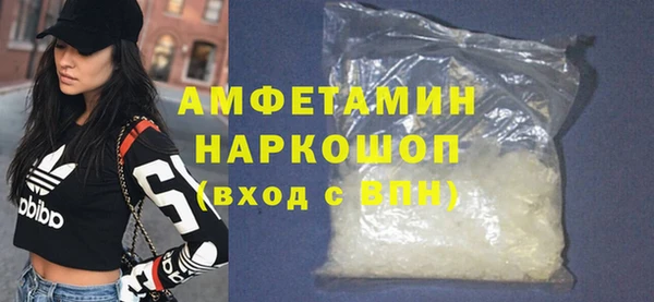 герыч Ладушкин