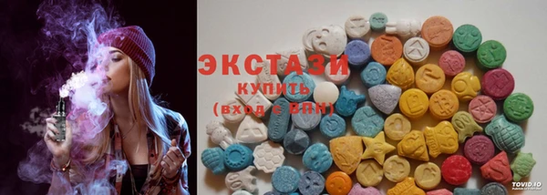 молекула духа Богородск