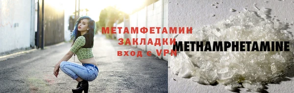круглые Богданович
