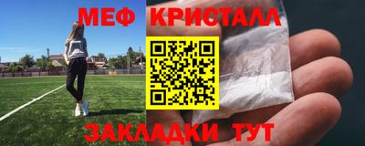 кокаин VHQ Бузулук