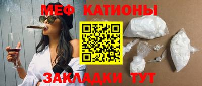 mdma Балашиха