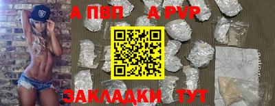крисы Гагарин