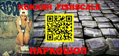 mdma Балашиха