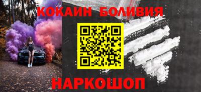 mdma Балашиха