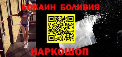 МДМА Балахна