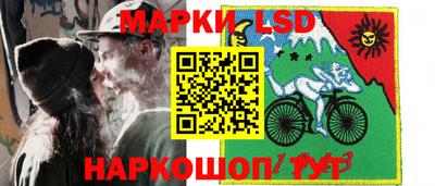 альфа пвп VHQ Балаково