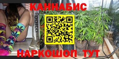 МДМА Балахна