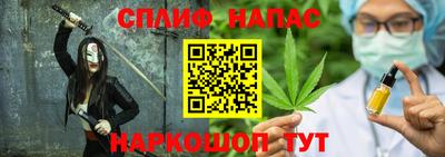 МДМА Балахна