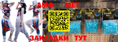 mdma Балашиха