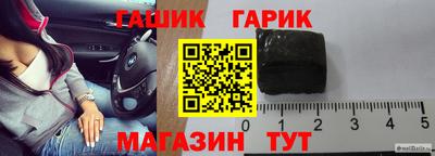 mdma Балашиха