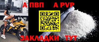 mdma Балашиха