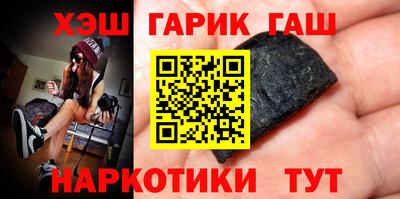 мет Бугуруслан