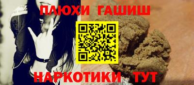 mdma Балашиха