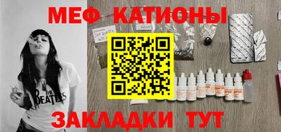 альфа пвп VHQ Донской