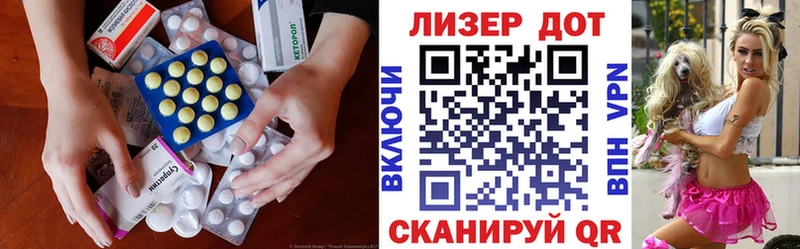 как найти закладки  Вичуга  omg зеркало  Лсд 25 экстази кислота 