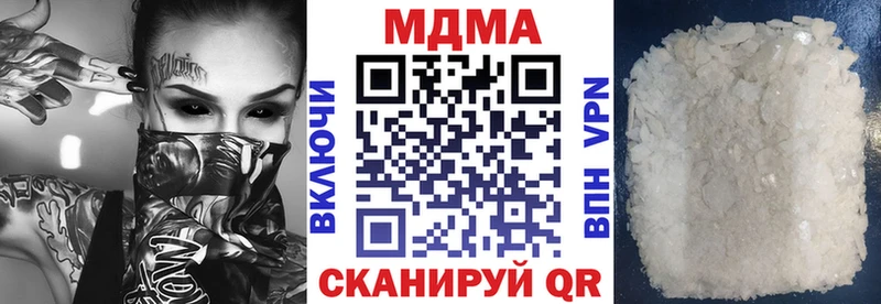 omg зеркало  Вичуга  МДМА кристаллы 