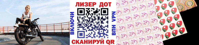 blacksprut зеркало  Вичуга  Наркотические марки 1,8мг 